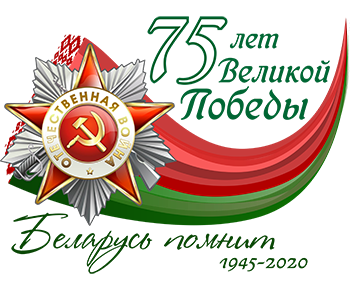 Литературный конкурс «Великая война через историю семьи»