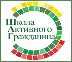 23 ноября 2023 года - ШАГ по теме:  «Родина моя Беларусь в лицах.