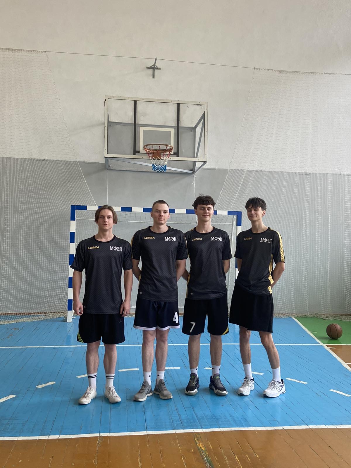 Стритбол