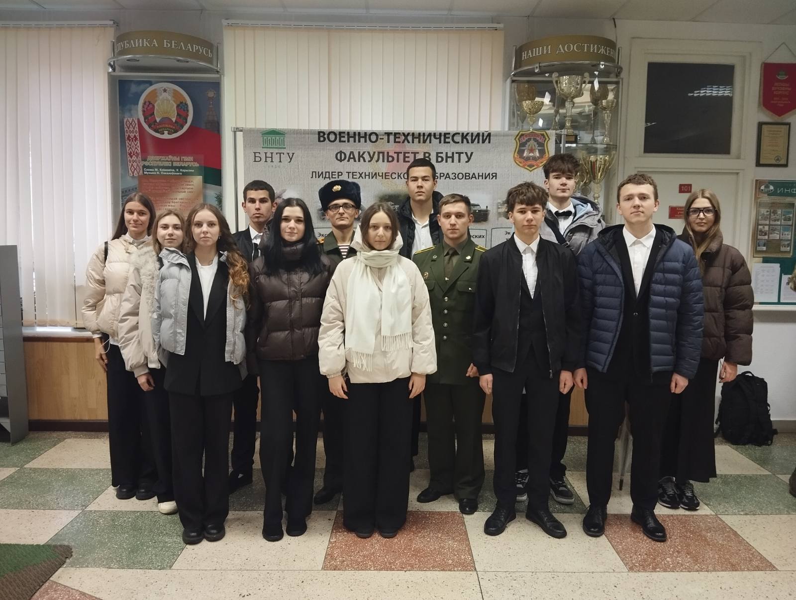 Посещение учащимися колледжа военно-технического факультета Белорусского национального технического университета
