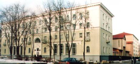 Здания МФЭК, учебные корпуса и столовая, 2003 год