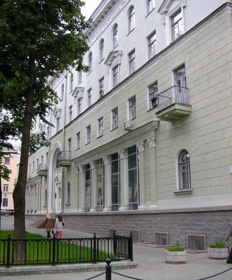 Здание МФЭК, учебный корпус № 1, 2005 год