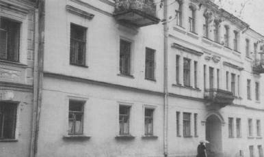 Размещение МФЭТ, 1931 год — здание школы № 17