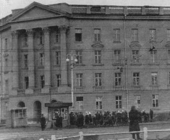 Новое здание МФЭТ, 1951 год