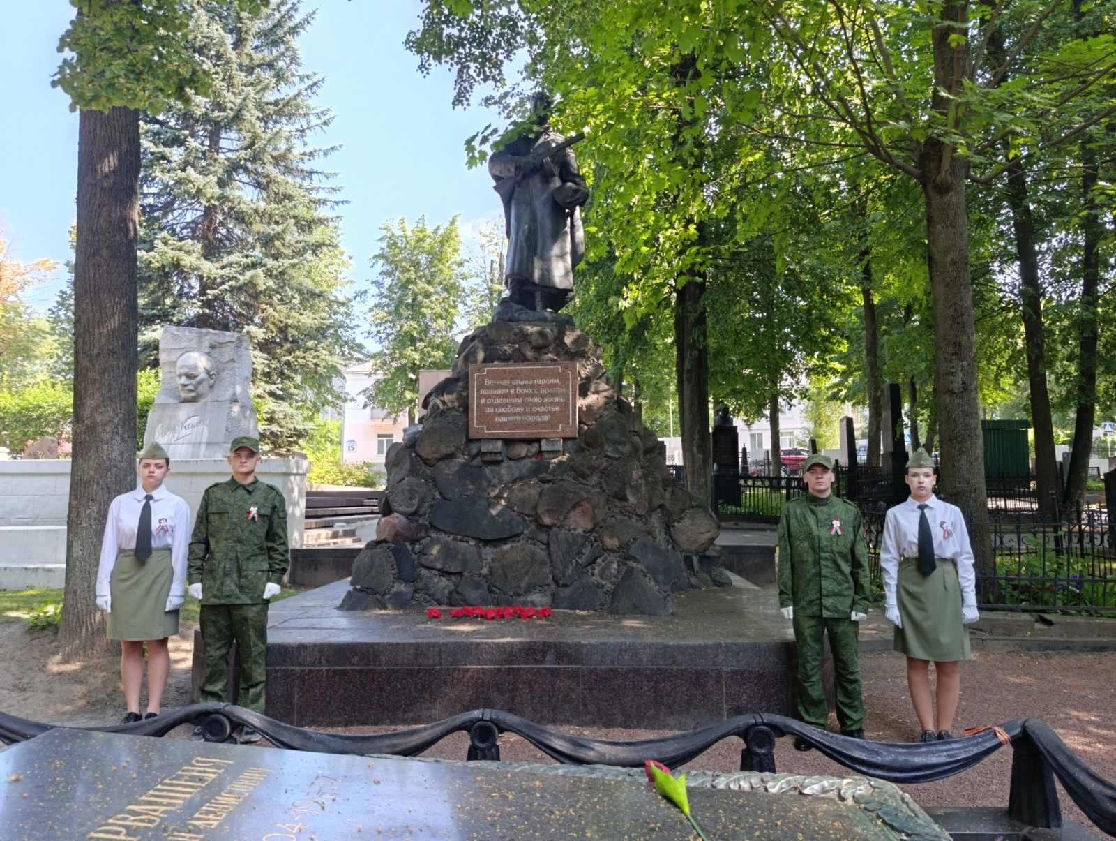 Мероприятие, посвященное Дню Независимости Республики Беларусь